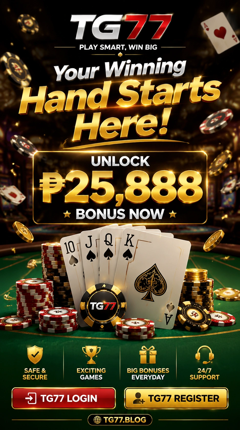 Poker table interface shown on a mobile-friendly screen